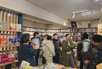 Visite de la librairie